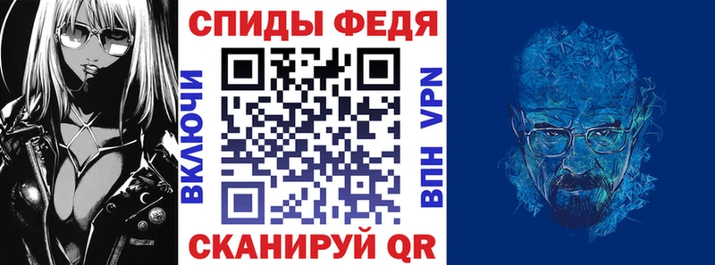 АМФ Premium  Весьегонск 