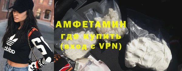 героин Пролетарск