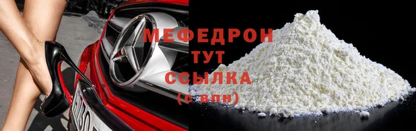 герыч Приозерск