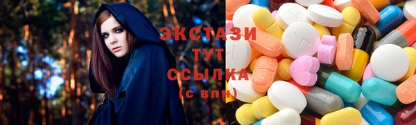 героин Пролетарск