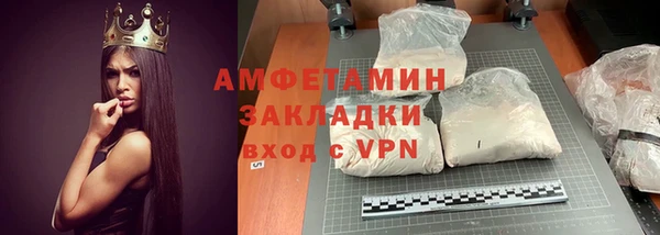 МДПВ Протвино