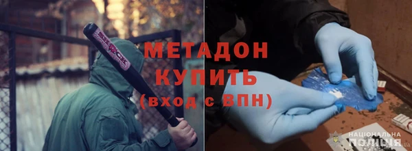 герыч Приозерск