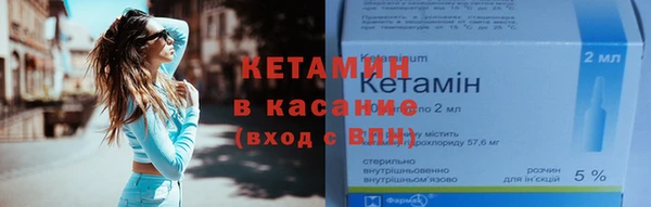 амф Богородск