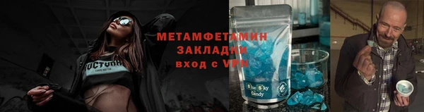 синтетический гашиш Богданович