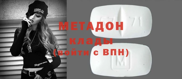 МДПВ Протвино