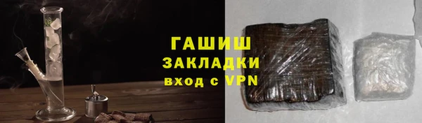амф Богородск