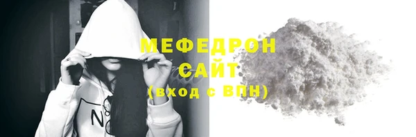 герыч Приозерск