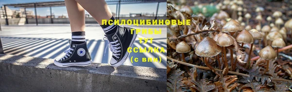 герыч Приозерск