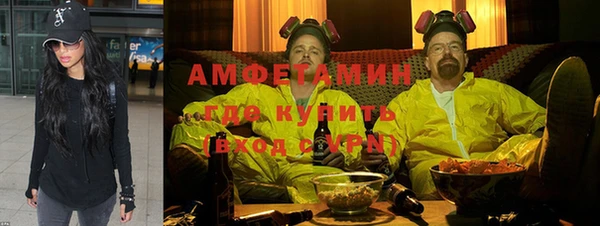 герыч Приозерск
