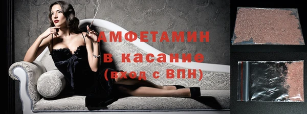 героин Пролетарск