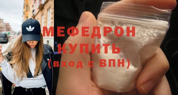героин Пролетарск