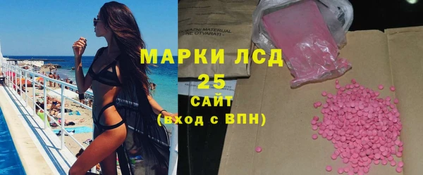 МДПВ Протвино