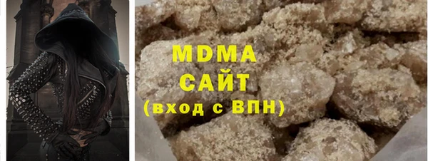МДПВ Протвино