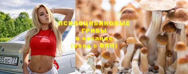 героин Пролетарск