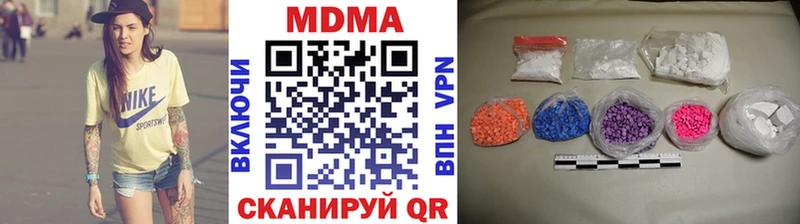 shop как зайти Весьегонск MDMA Molly