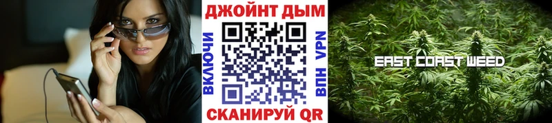 купить  сайты  MEGA онион  Бошки Шишки SATIVA & INDICA  Весьегонск 